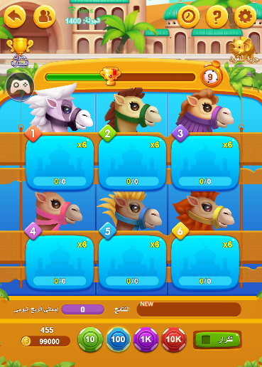 Royal Camel Racing Club